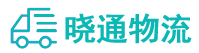 长沙到宾阳县物流公司